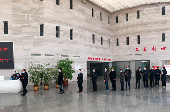员工风度