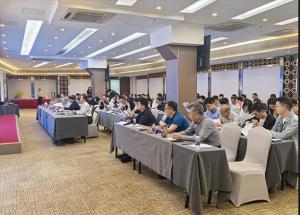 麦斯克电子胜利协办天下半导体资料规范任务集会